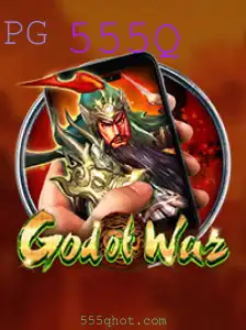 Tudo o que Você Precisa Saber Sobre GodofWarM