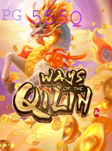 Descobrindo o Fascinante Mundo de WaysoftheQilin: A Nova Aventura do Cassino com a Palavra-Chave 555Q